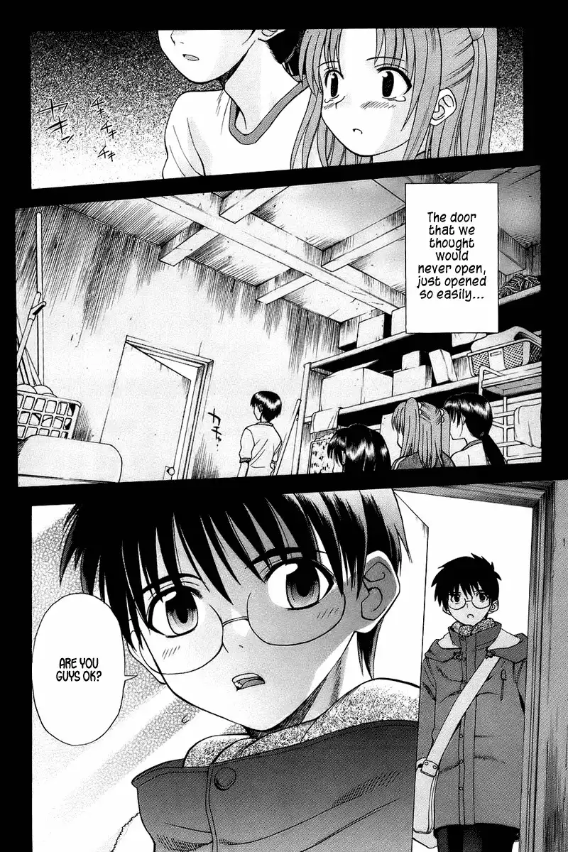 Shingetsutan Tsukihime Chapter 2 21